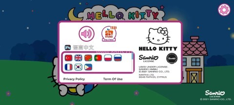 凯蒂猫晚安游戏免广告 第10张图