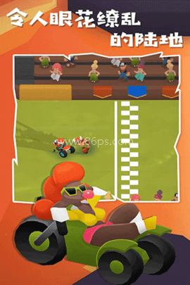 地狱摩托2特技摩托人生