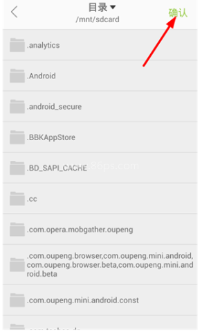 追追漫画 第16张图