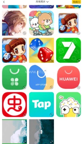 修改水印相机 第1张图