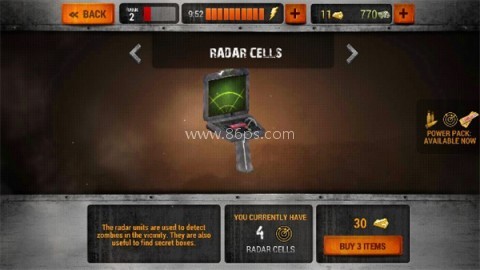 僵尸猎人(内置菜单) 第7张图