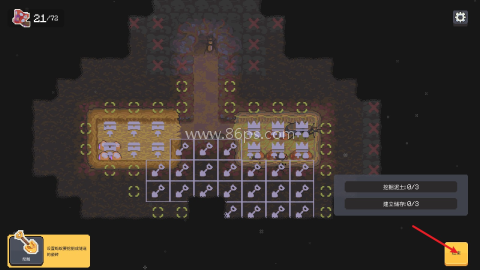 蚁群模拟器2内置菜单版 第11张图