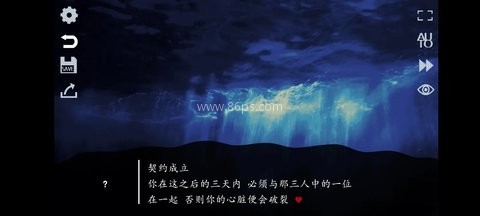 取代我推的重要之人