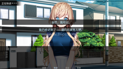 泛滥死者布道 第1张图