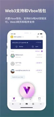 傲游浏览器安卓版