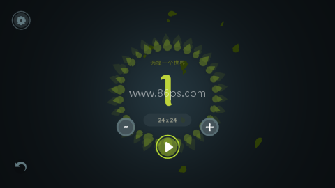 无尽旷野 第3张图