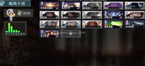 七卡之境 第3张图