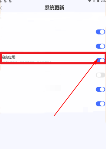 小米电视助手 第3张图