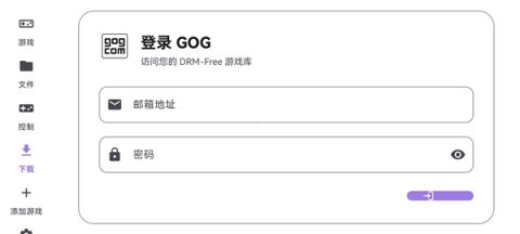 Rotating Art Launcher启动器