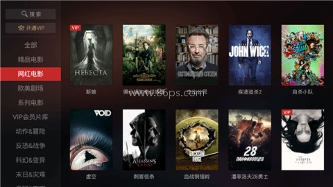 南瓜电影 第9张图