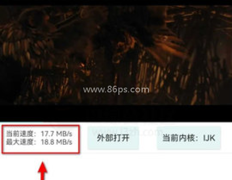 磁力乐 第3张图