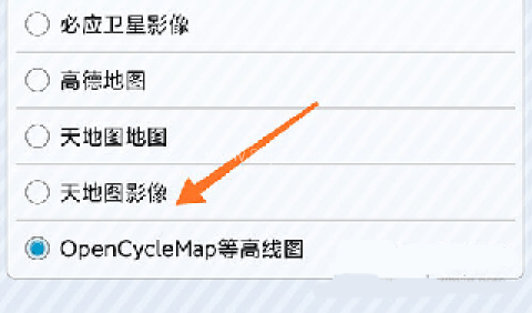 91卫图助手 第6张图