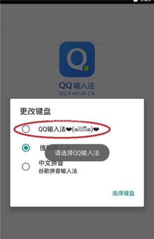 51虚拟机国际版 第6张图