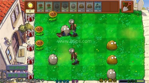 植物大战僵尸抽卡重制版 植物大战僵尸抽卡重制版