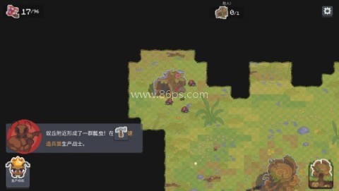 蚁群模拟器2内置菜单版 第4张图