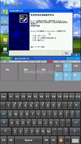 直装小电脑 第4张图