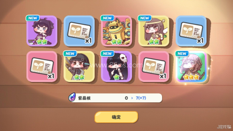 嘟嘟脸恶作剧 第7张图