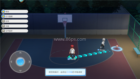 黑子的篮球街头对决 第9张图