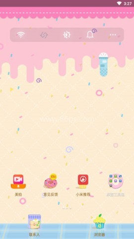 小米桌面 第5张图