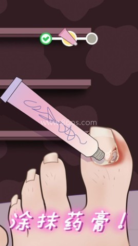 抠脚大师 第2张图