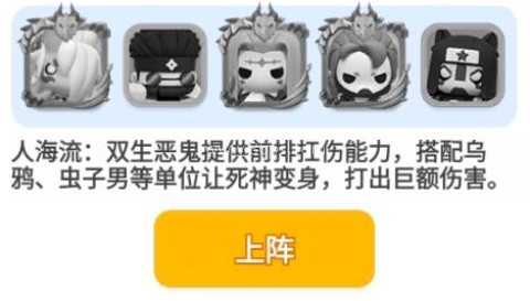 决战阵地 第3张图