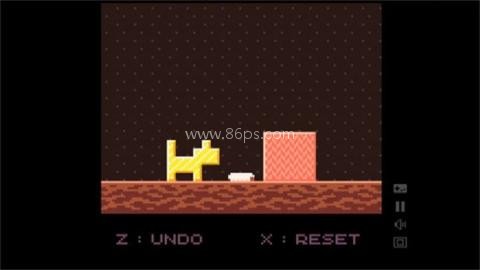 蛀虫模拟器 第2张图