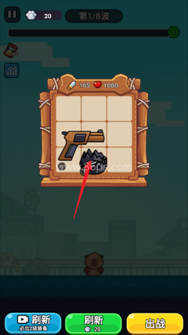 僵尸亮了 第2张图