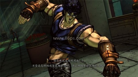 jojo群星之战 第2张图