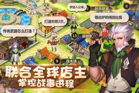 卡德里亚道具屋