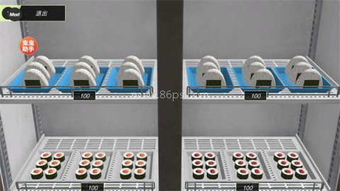 动漫城市 第2张图