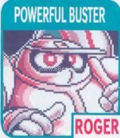 忍者棒球无限币单机版 第4张图