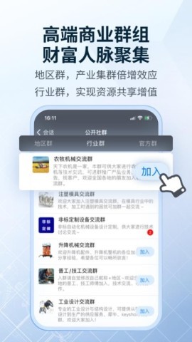 sview看图纸 sview看图纸