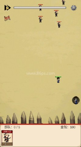 守护光明顶 第5张图