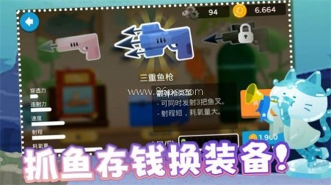 准准喵 第2张图