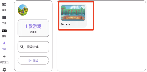 Rotating Art Launcher启动器 第2张图