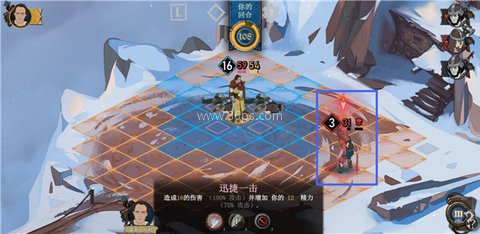 诸神灰烬救赎 第2张图