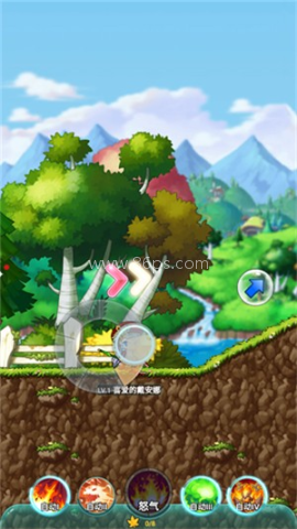 冒险岛联盟的意志 第2张图