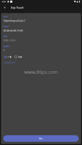 网络调试助手 网络调试助手