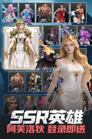 明日地平线0.1折