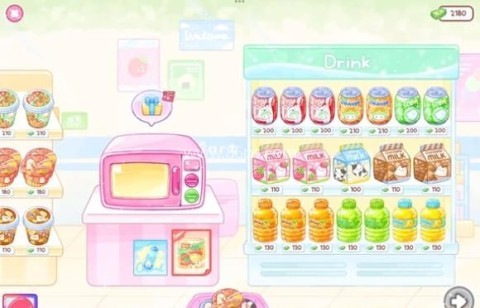 糖葫芦达人2026最新版本解锁 第13张图