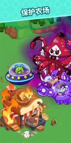 心动农场官网版