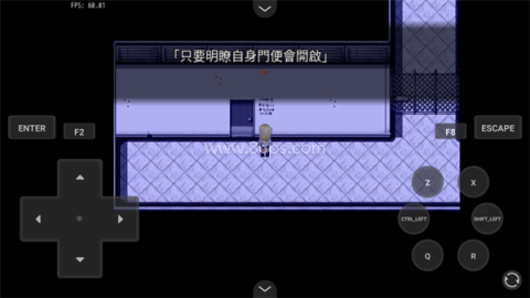 杀戮天使 第3张图