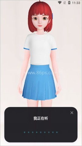 度晓晓 第2张图