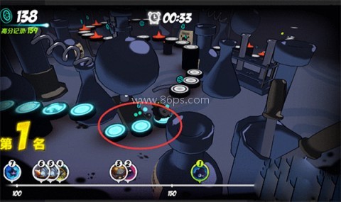 永不言弃3 第4张图