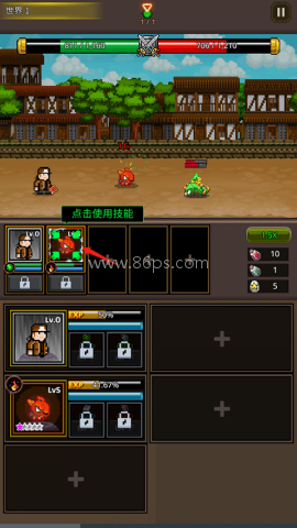 培养像素兽大师 第11张图