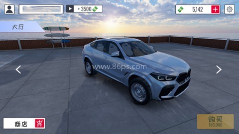 定制俱乐部联机版 第3张图