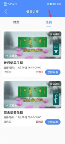 阿吉泰 第4张图