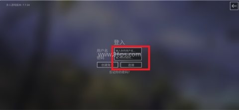 钢铁六角 第10张图