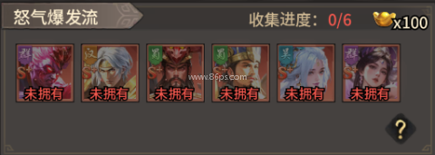 王者将魂 第1张图