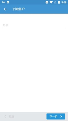 Rosetta Stone 第3张图